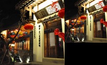 Collection - Home Resorts