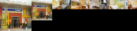 7days Inn Zhuhai North Railway Station Jinding