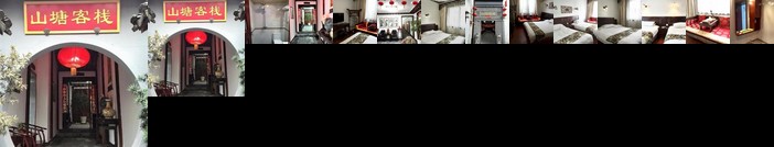 Suzhou Shantang Inn