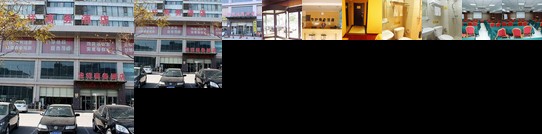 Handan Hua Xiang Business Hotel