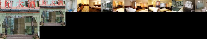 Baoshanlongyang Hotel