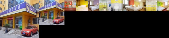 7days Inn Beijing West Railway Station Lize Bridge