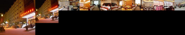 Xi'an Lintong Haiyang Hot Spring Hotel