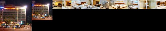 Jiahe Business Hotel Changjiang