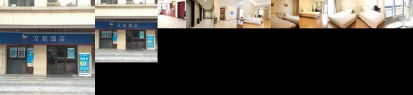 Hanting Express Chengdu Longhu Branch