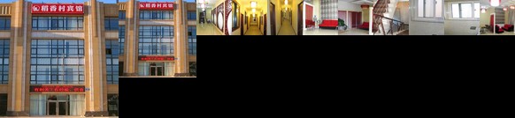 Changxing Island Taoxiang Village Hotel