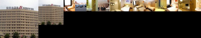 Jinjiang Inn Hohhot Xinhua Avenue