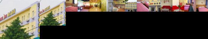 Home Inn Qingdao Jiaonan Bus Station Suburbs