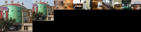 Ama'ni Business Hotel