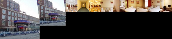 Hanting Express Liaoyang Xinyun Street Branch