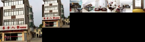 Zungui Express Hotel