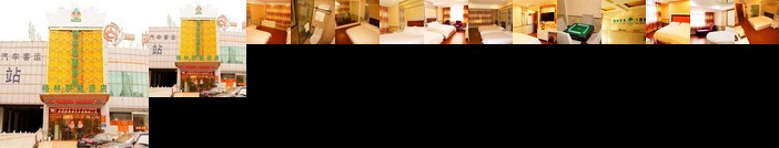 GreenTree Alliance JiangSu NanJing HongYang Square QiaoBei Passenger Station Hotel