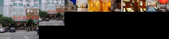 Wangchao Business Hotel