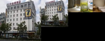 7days Inn Shanghai Wujiaochang Wanda Plaza