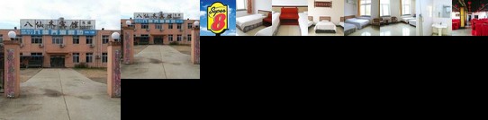 Qinhuangdao Baxian Qi Hotel