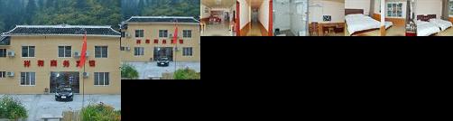 Huanglong Xianghe Business Hotel