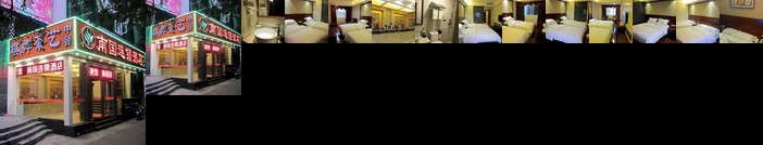 Nanguo Chain Hotel Fumin Branch