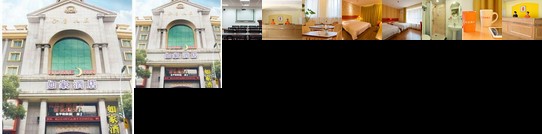 Home Inn Hangzhou Tonglu Fuchun Road