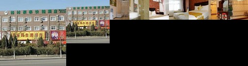 GreenTree Inn Tianjin Yibai Avenue Express Hotel