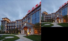 Daweiying Holiday Hotel