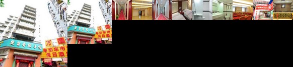 Wanguo Holiday Hotel