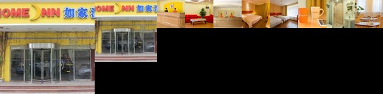 Home Inn Tianjin Qixiangtai Road