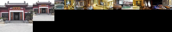 Xian Huaqingyutang Hotel