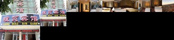 Zhangye Liangmao Hotel
