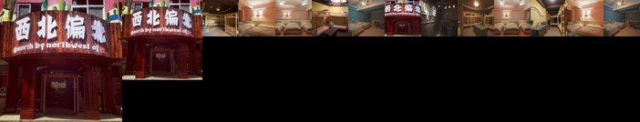 North By Northwest International Youth Hostel