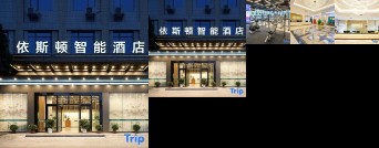 Chongqing Yisidun Hotel