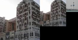 Salmiya Palace Al Jahra