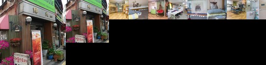 Owl's Nest Guesthouse