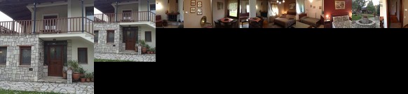 Armonia Sofia Liapi Guesthouse