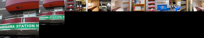 Kakegawa Station Hotel