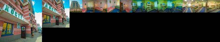 Siberian Hostel