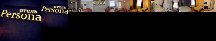 Hotel Persona