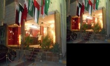 Nozol El Shrouq Apartments