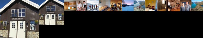 Bessheim Fjellstue og Hytter