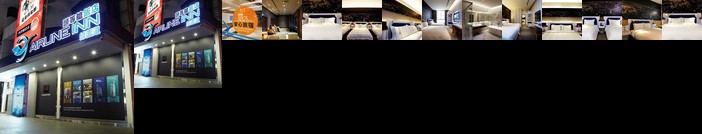 Airline Inn Green Park Way