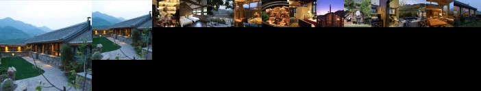 Brickyard Retreat at Mutianyu Great Wall