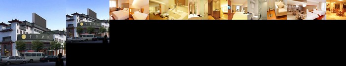 Ji Hotel Xi'an Dayanta