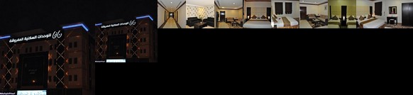 Nafa Suite Apartment 2