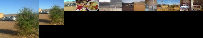 Auberge Camping Tafraoute Montagnes