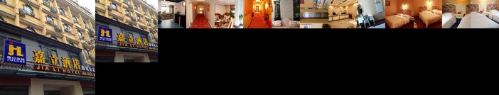 Chengdu Jia Li Hotel Yan Shi Kou