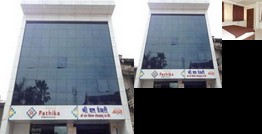 Hotel Pathika