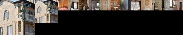 Holiday Home Dacha Novocherkassk