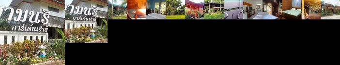 Samnaree Garden House