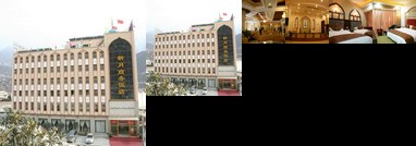 Xinyue Hotel Aba