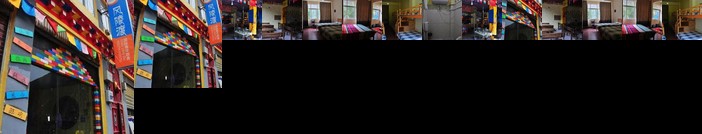 Feng Ling Du Youth Hostel