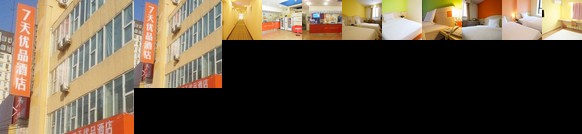 7days Inn Beijing Shijingshan Gucheng